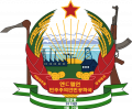 northenderemblem.png