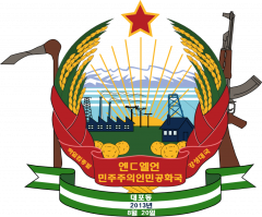  Emblem
