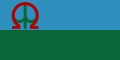 condeuraflag.png