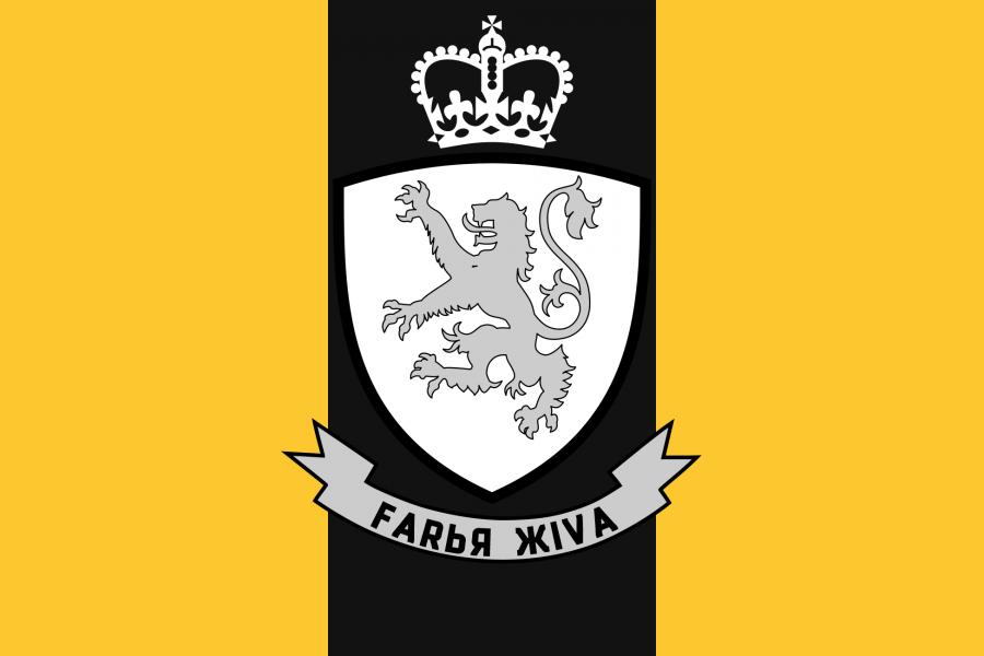 faryagrad1.png