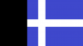 hochkieselflag.png