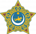khaganate_coa.png
