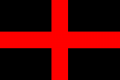 nsrflag.png