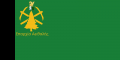 evergreenup.png