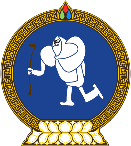 vaakunafingolia.png