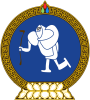 Coat of Arms