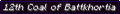 12.png