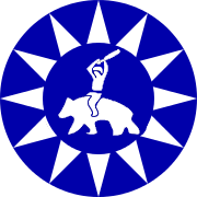 flametmasonia.png