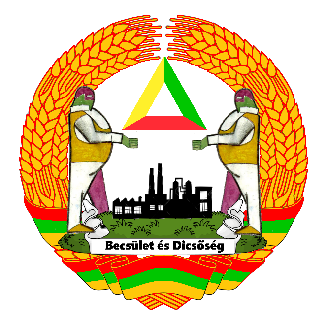  გერბი 