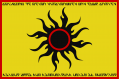 cum_flag.png