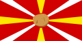 gurkburk.png
