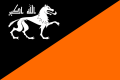 umm_al_asufli_drapeau.png